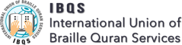 IBQS