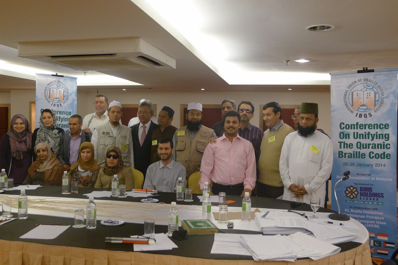 Conference on Unifying the Quranic Braille Code in Kuala Lumpur (January 2014)